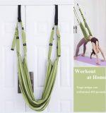Anti-Gravity yoga hammock