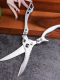 Kitchen Scissors & Poultry Shears